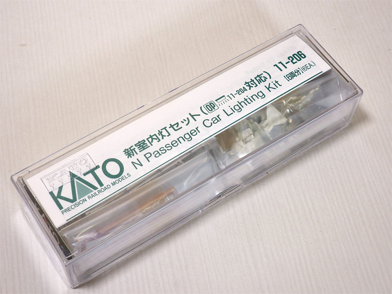 【未使用】KATO 新室内灯セット（6両分） 11-206⑧