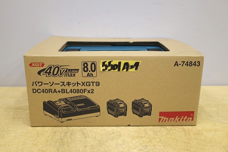 5501A24 未使用 makita マキタ パワーソースキットXGT9 A-74843 DC40RA+BL4080F×2 40V 8.0Ah バッテリー 充電器 電動工具