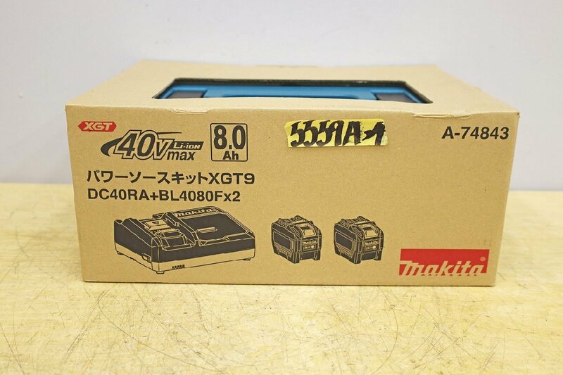 5559A24 未使用 makita マキタ パワーソースキットXGT9 A-74843 DC40RA+BL4080F×2 40V 8.0Ah バッテリー 充電器 電動工具
