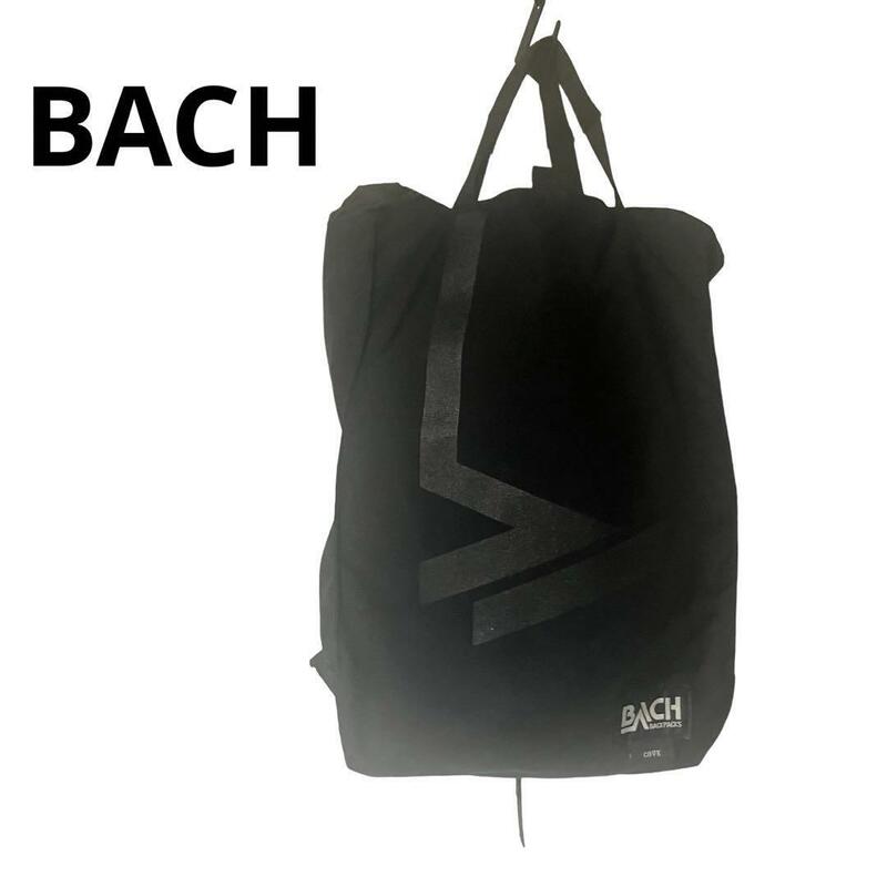 BACH バッハ リュック トート 2WAY バックパック 12L