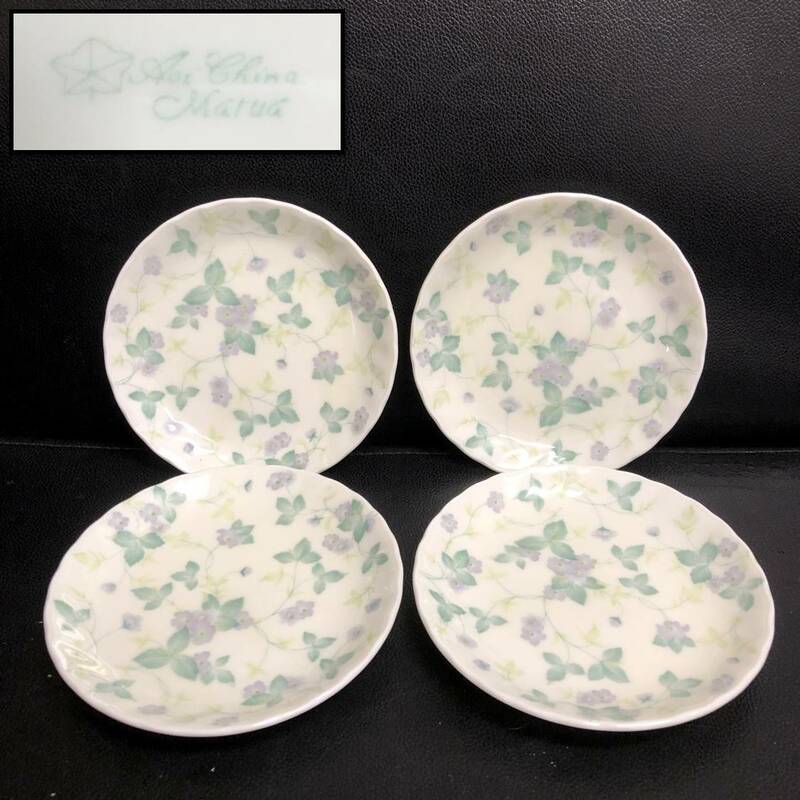 《食器》 銘有「Aoi China Marua：アオイチャイナ 花柄模様 小皿×4枚」 高さ：約2.1cm・円直径：約13.8cm ソーサー 4点