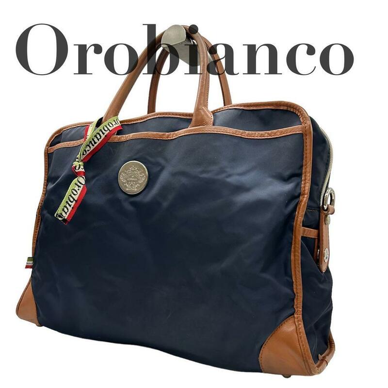 Orobianco オロビアンコ　s52 ナイロン　ビジネスバッグ　レザー　紺