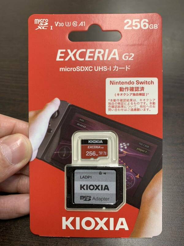 オススメ 新品未使用 microSDXC UHS-I カード EXCERIA G2 KIOXIA 256GB キオクシア KMU-B256GR 在庫25枚