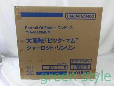 #　ワンピース　P.O.P　SA-MAXIMUM　大海賊”ビッグ・マム”　シャーロット・リンリン　未開封品　メガハウス