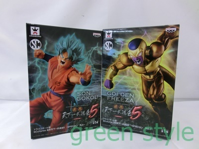 ＃　ドラゴンボール超　孫悟空＆ゴールデンフリーザ　フィギュア　２種セット　未開封品　Scultures　造形天下一武道会５Special　