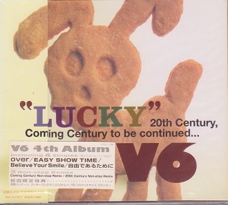 【中古CD】初回特典 V6 4th Album ”LUCKY”20th Century,Coming Century to be continued 坂本昌行長野博井ノ原快彦森田剛三宅健岡田准一