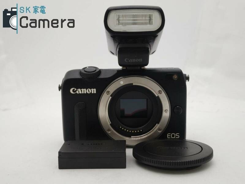Canon EOS M2 + SPEEDLITE 90EX キャノン ストロボ付き