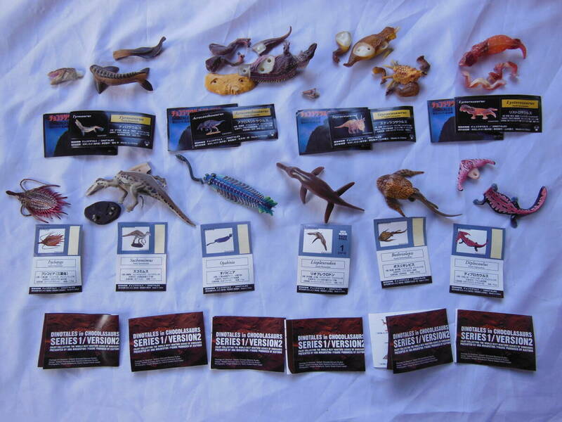 ★味覚糖　チョコラザウルス　１１種類　第１シリーズバージョン２（７個）第3シリーズ（４個）未使用品