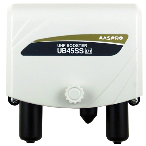 在庫有り マスプロ電工 UB45SS UHFブースター 屋内外兼用