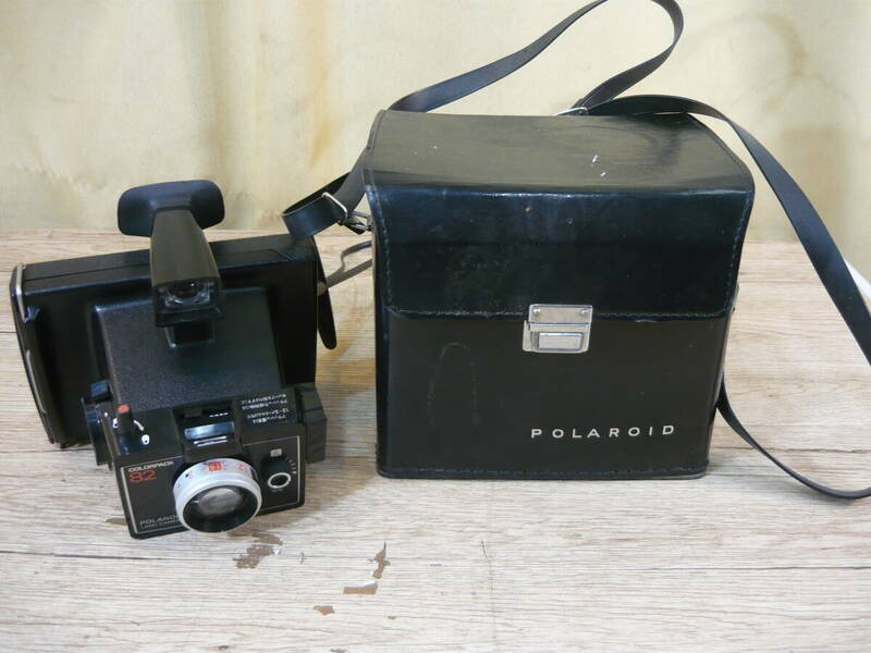 【ジャンク】POLAROID/ポラロイド　LAND　CAMERA　COLORPACK　８２　動作未確認　ケース付き