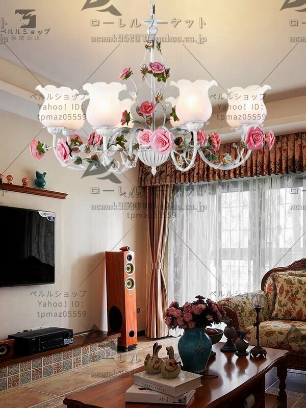 可愛いアンティーク調・薔薇シャンデリア 天井照明器具 花柄 ローズステンド