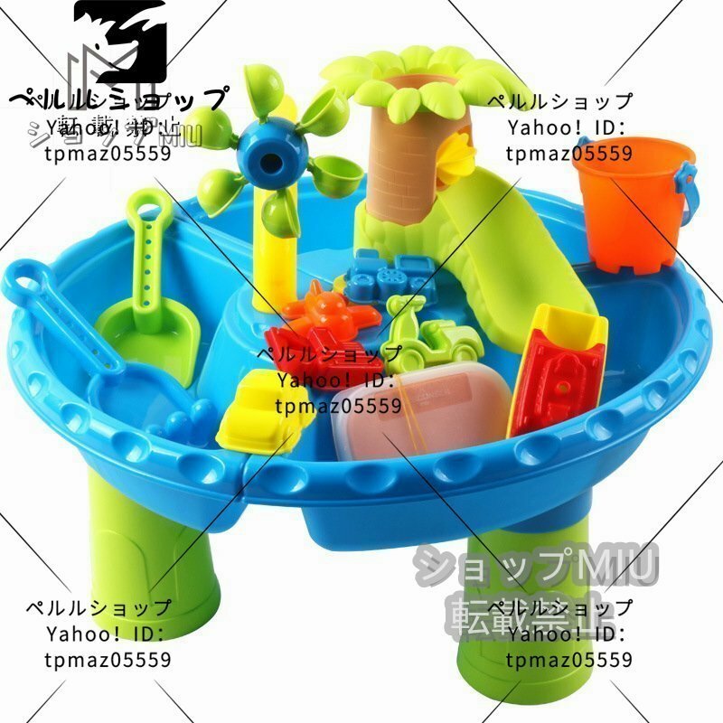 最新型 遊具 22点セット プール 水遊び 砂遊び 知育玩具 お風呂 おもちゃ プレゼント 楽しい グッズ 子供 誕生日プレゼント 夏休み
