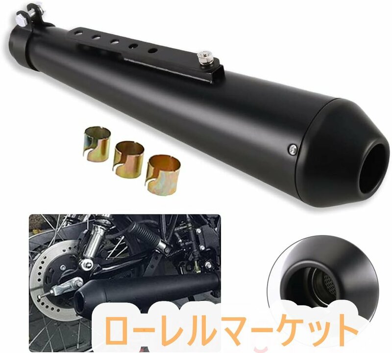 38mm-45mm バイクサイレンサー バイク オートバイ 汎用 サイレンサー マフラー バイク バッフル排気管 スリップオンマフラー