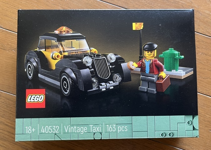 【送料込】即決　新品　未使用　レゴ　LEGO　ヴィンテージタクシー 40532 非売品　ノベルティ