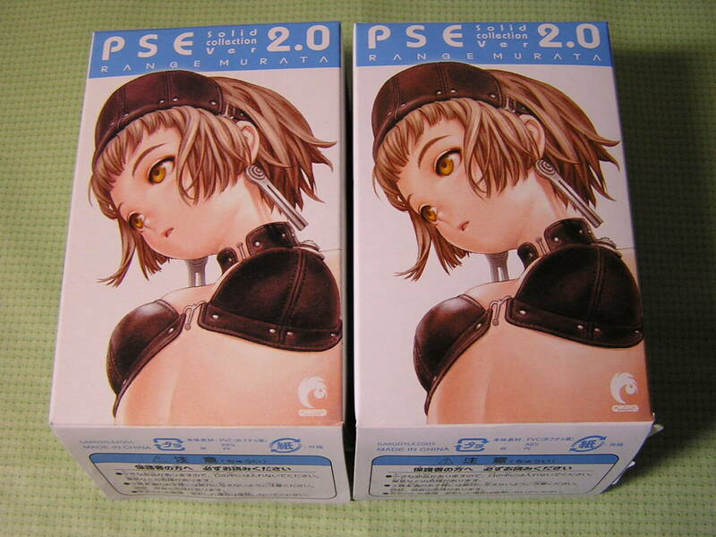 村田蓮爾　PSE　Solid collection　Ver.２.0　ソリッドコレクション　2種　B