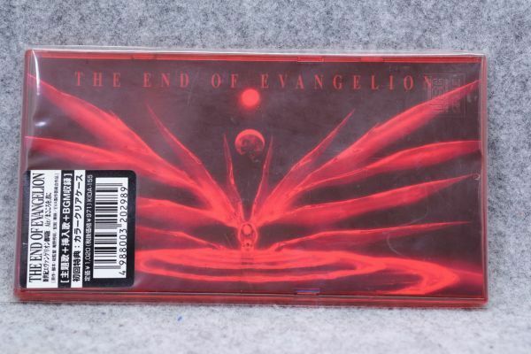 wg23c09◆初回特典：カラークリアケース◆THE END OF EVANGELION★シングル♪