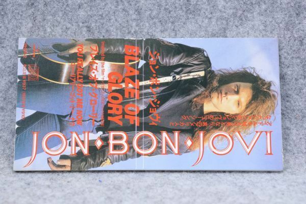 wg23c10◆JON BON JOVI ジョン・ボン・ジョヴィ◆BLAZE OF GLORY ブライズ・オブ・グローリー★シングルCD♪