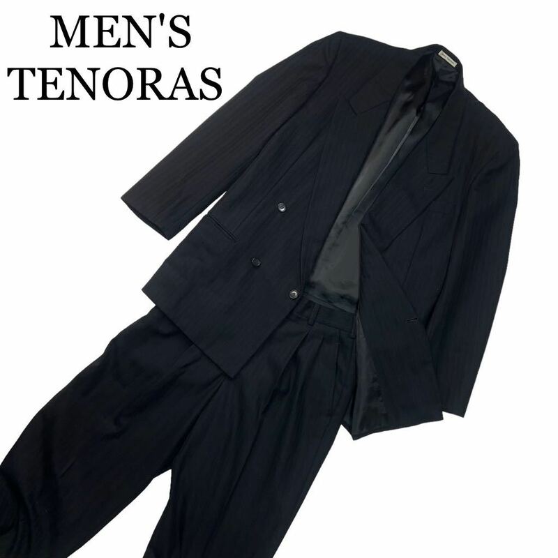  MEN'S TENORAS メンズティラノス セットアップ スーツ 黒 ストライプ 総裏 M ダブル