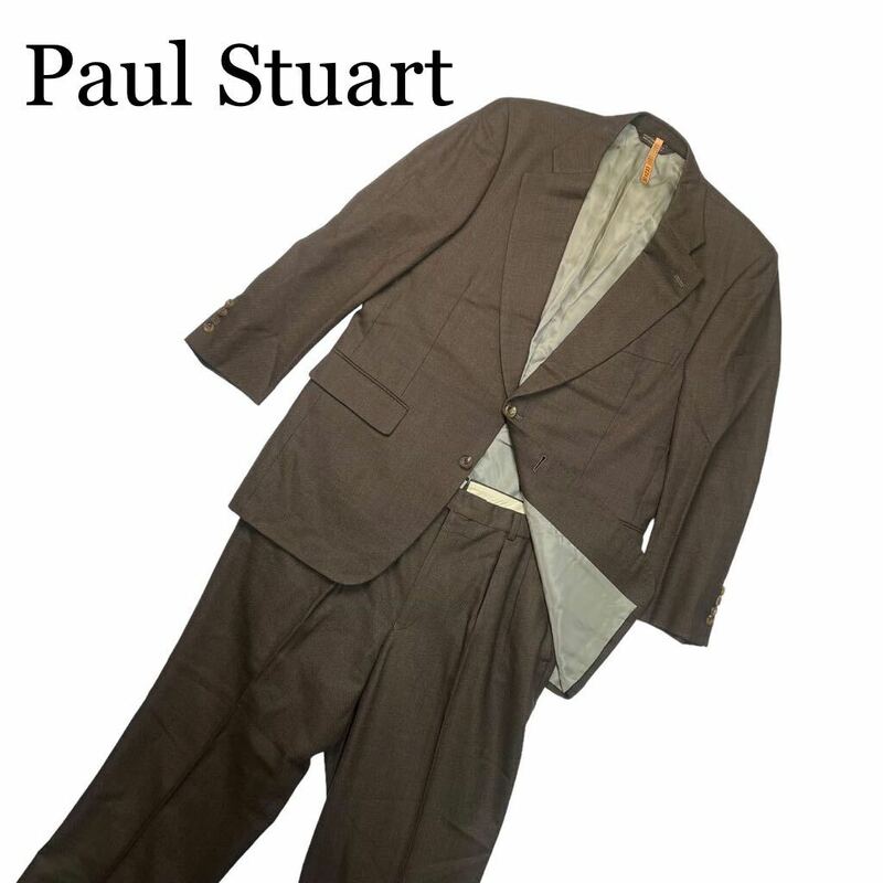 Paul Stuart ポールスチュアート セットアップ ブラウン 茶色 総裏 サイドベンツ サイズ 180-102-91 AB7 