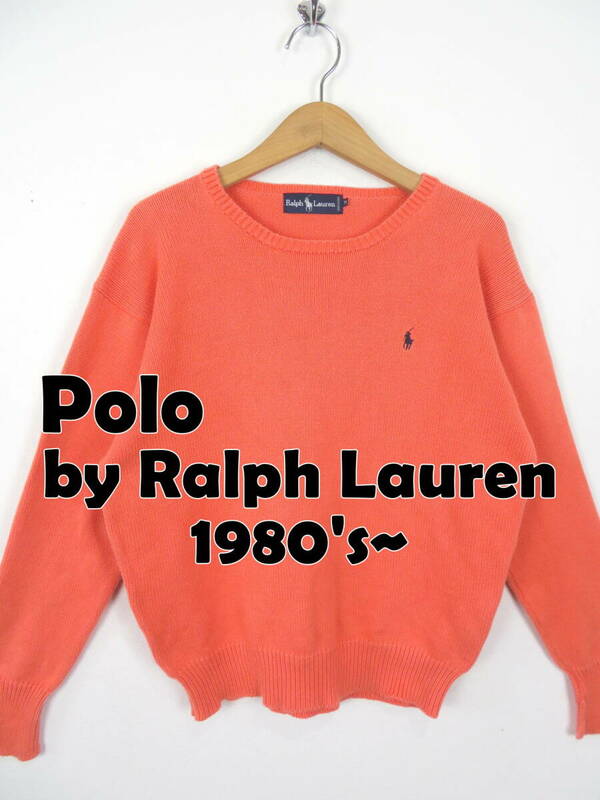 80s 90s ポロバイラルフローレン ★ コットンニット オレンジ M ★ Polo by Ralph Lauren クルーネック プルオーバー 古着 ポニー刺繍ロゴ