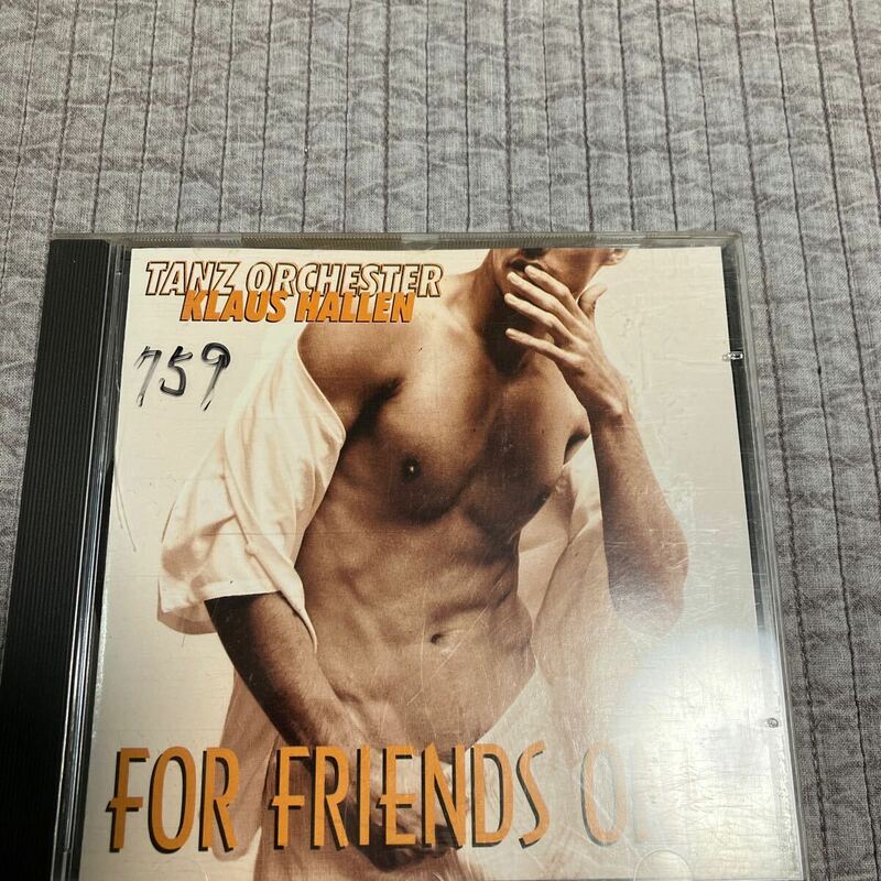 社交ダンス　KLAUS HALLEN FOR FRIENDS ONLY ダンス曲　中古