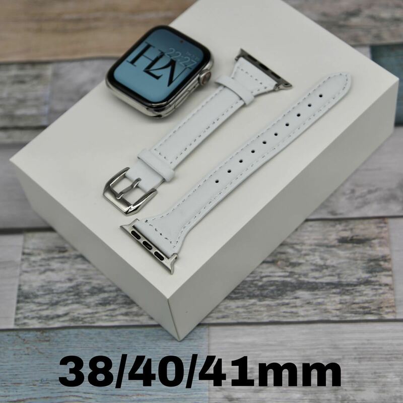 アップルウォッチ 本革 バンド AppleWatch ベルト SE 革 Apple Watch レザー 41mm 40mm 38mm