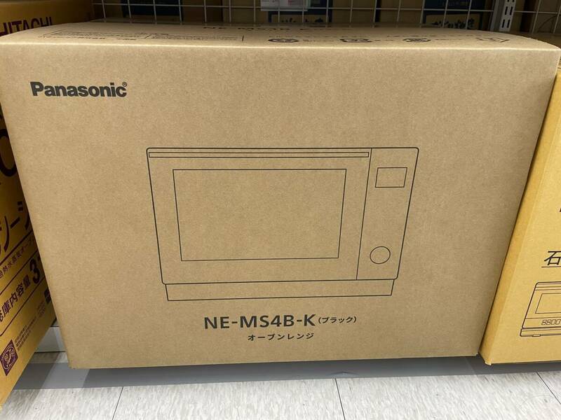 【新品未開封】パナソニック NE-MS4B-K ブラック オーブンレンジ 26L スピードあたため 蒸気センサー 24年3月購入 メーカー1年保証