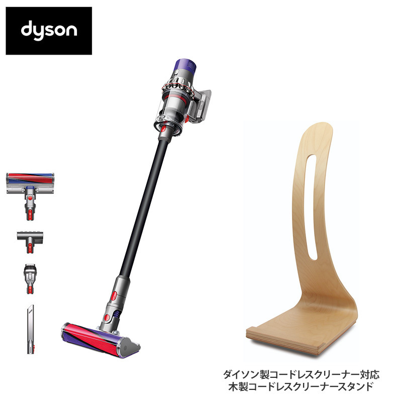 新品未開封 Dyson Cyclone V10 Fluffy Black (SV12 FF LF BK) サイクロンクリーナー ＋ 木製コードレスクリーナースタンド☆24年3月購入