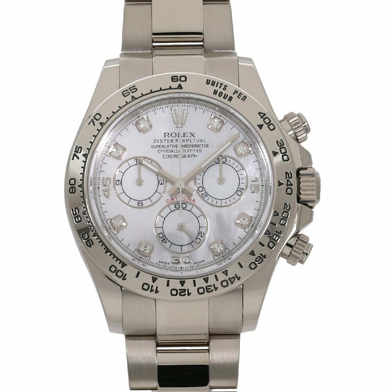 ロレックス コスモグラフ デイトナ 116509NG ランダム ホワイトシェル×8Pダイヤ メンズ 中古 送料無料 腕時計