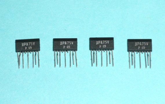 NEC デュアルPNPトランジスタ μPA75V 4個セット(5) 未使用品