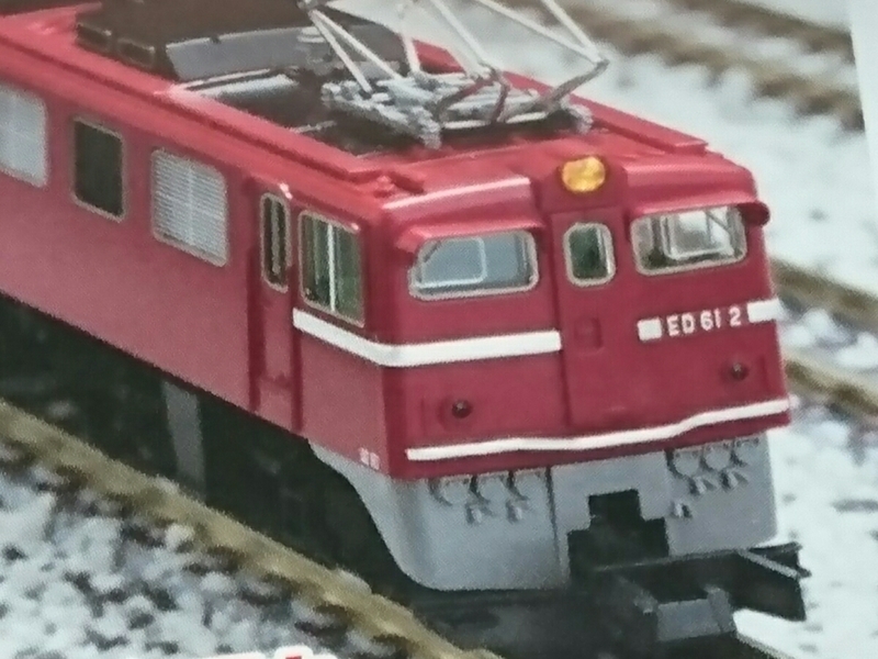 新品　未使用　TOMIXトミックス9114 （特別カラー） JR ED61-2　電気機関車（TOMIXオリジナル仕様・赤）