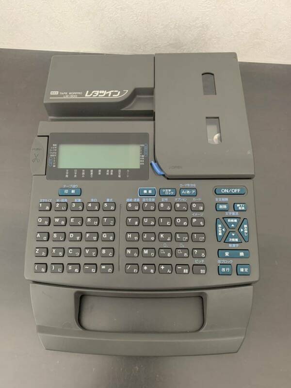 MAX レタツイン LM-300 記名板/デバイスラベル印刷 テープワープロ