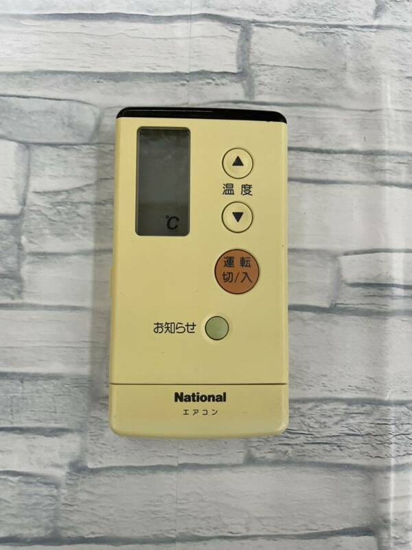 National ナショナル A75C676 1252 純正エアコン用リモコン　エアコンリモコン 