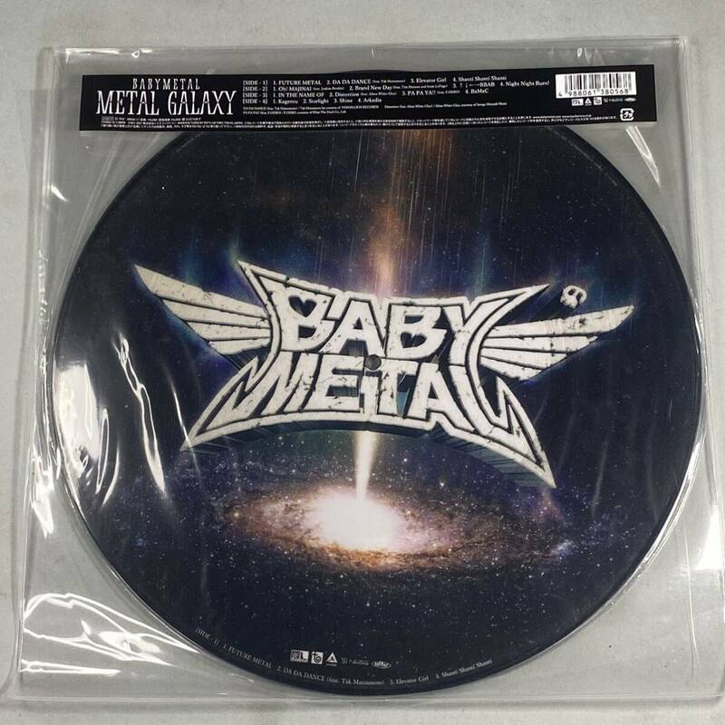 S240329-13【未使用品】BABYMETAL/METAL GALAXY 2021 RSD限定 ピクチャーディスク仕様 2枚組 レコード LP