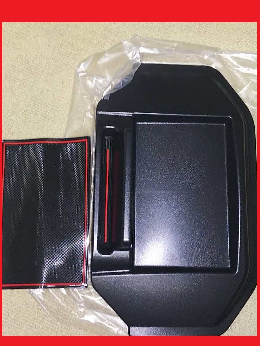 【新品！ナビバイザー】★ラバーシート付！200系.ハイエース.1.2.3型★