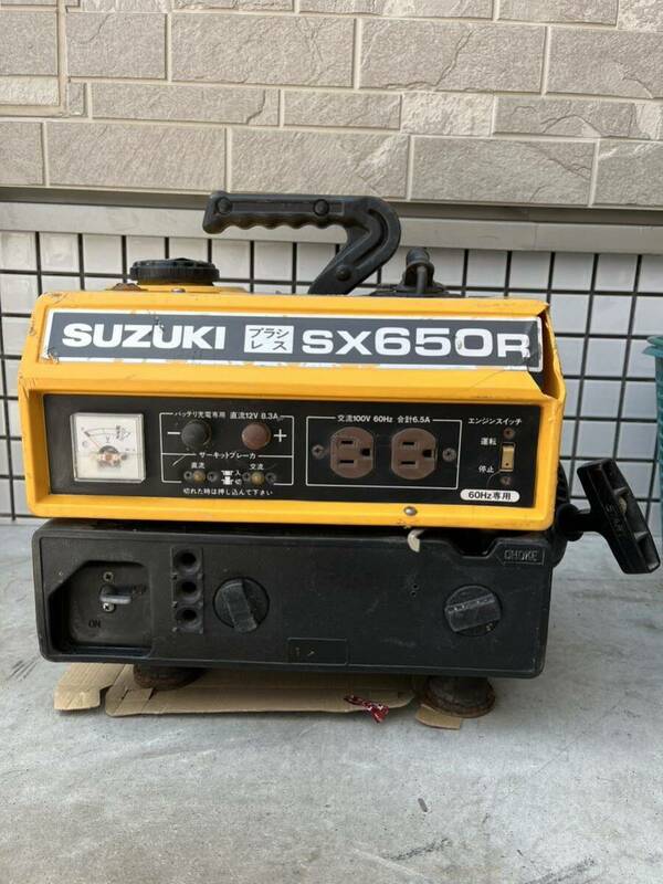 SUZUKI スズキ ポータブル発電機 SX650R 60Hz エンジン発電機　動作未確認 現状品