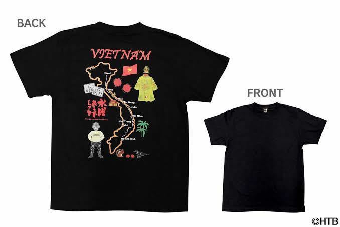 水曜どうでしょう ベトナムTシャツ 黒 XL
