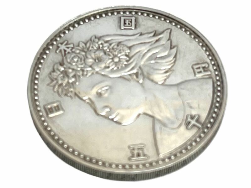 希少 国際 花と緑の博覧会記念 5,000円銀貨 1990年 平成2年 銀貨