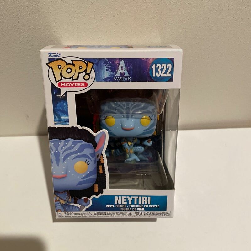 Funko POP! フィギュア アバター NEYTIRI