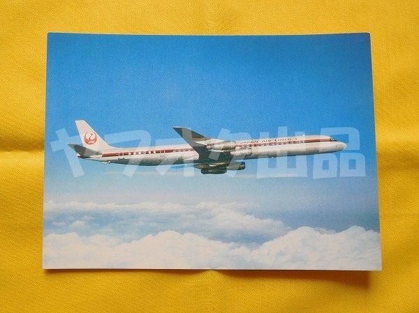 JAL DC-8 ポストカード 日本航空　絵はがき 絵葉書 Postcard エアライングッズ 飛行機
