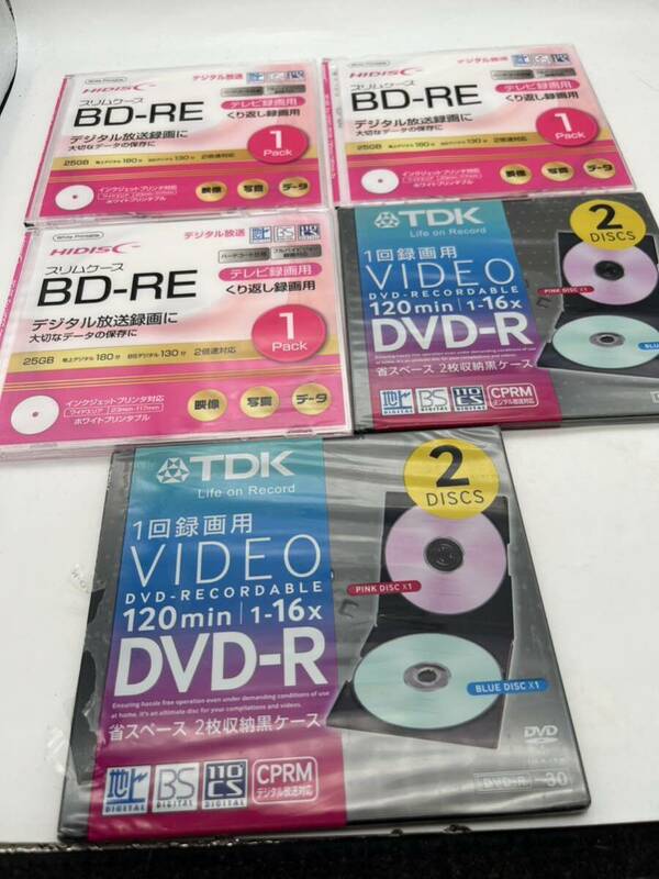 DVD-R /BD-REくり返し録画用計5枚