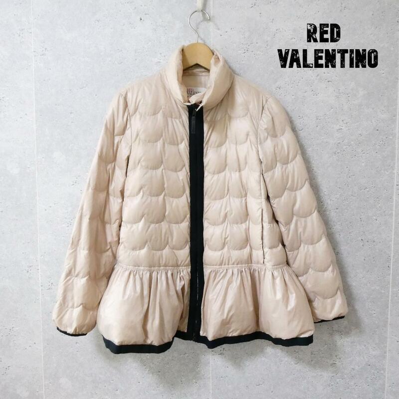 美品 RED VALENTINO レッドヴァレンティノ サイズ40 ベージュ ダウンジャケット フリル ミドル丈 スタンドカラー