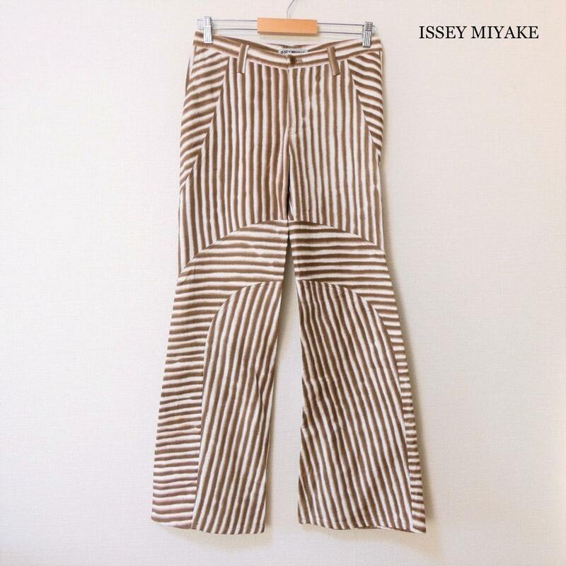 美品 ISSEY MIYAKE イッセイミヤケ サイズ3 ブラウン×ホワイト デニム フレアパンツ ブーツカット ストライプ柄 コットン