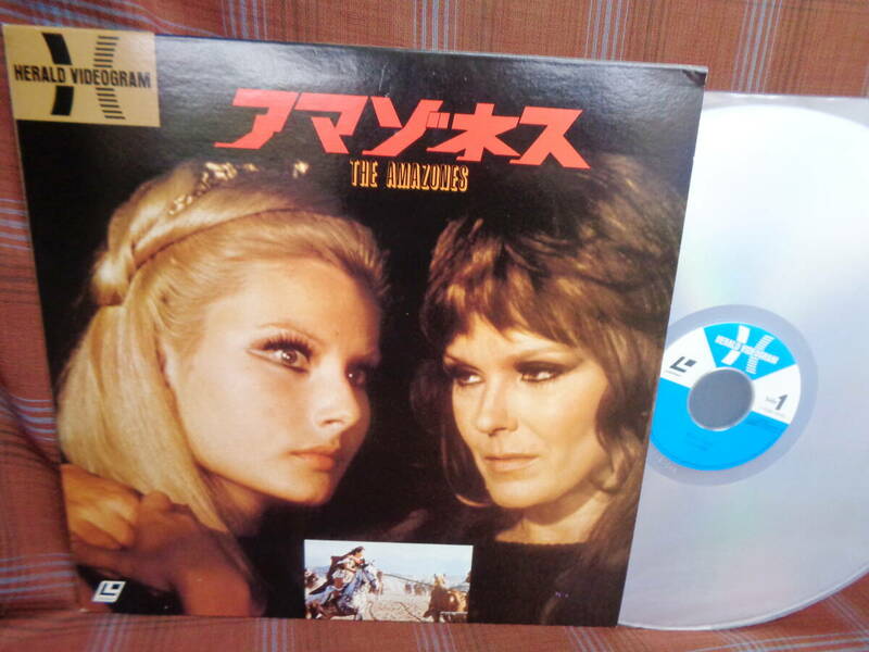 L#4258◆LD◆ アマゾネス 1973年 テレンス・ヤング THE AMAZONES