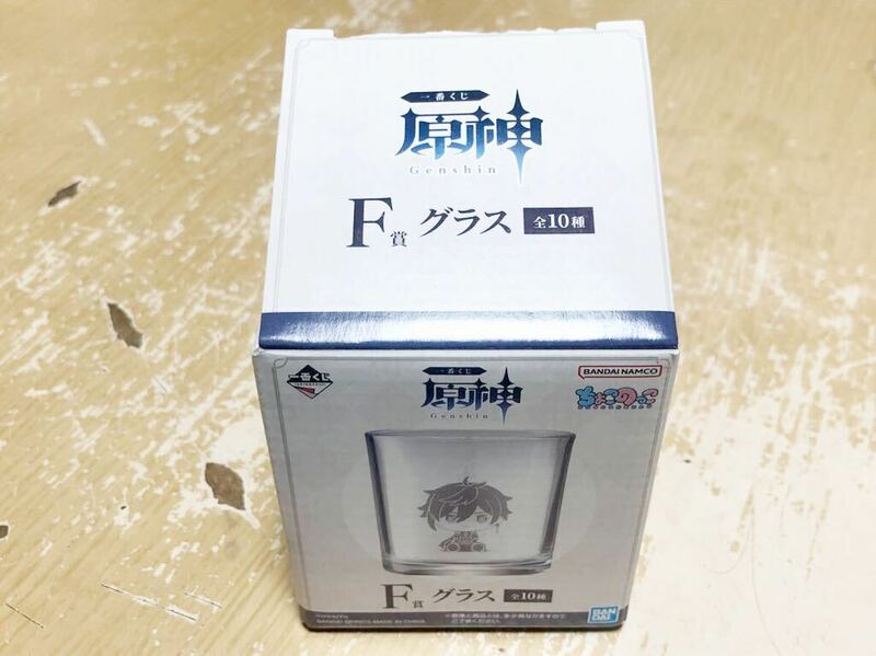 Å 一番くじ 原神 F賞 グラス 楓原万葉 ガラスコップ 食器 ゲーム キャラクター