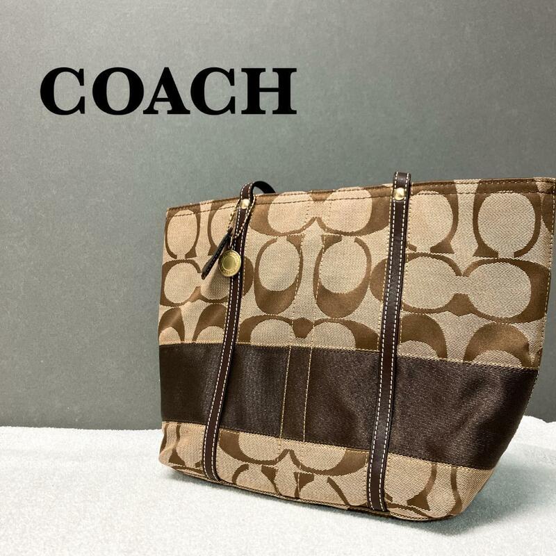 未使用美品COACHコーチセミショルダーバッグトートバッグブラウンシグネチャー