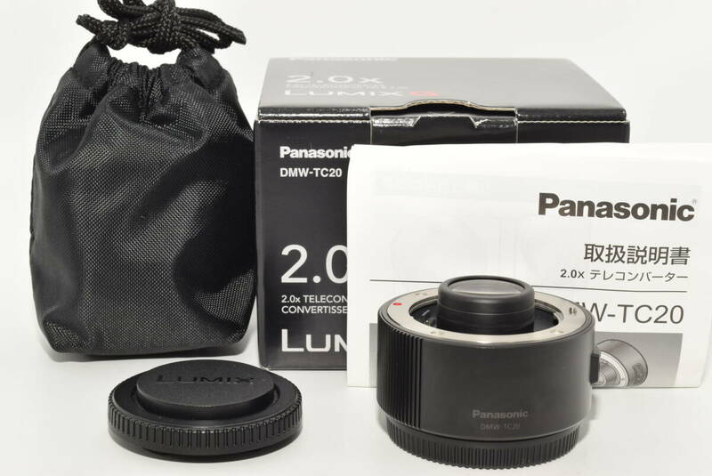 【特上品】 パナソニック デジタルカメラ交換レンズ用テレコンバーター DMW-TC20　#6830