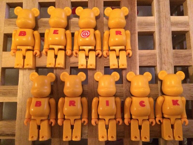 ベアブリック/BE@RBRICK シリーズ2 ベーシックコンプセット(メディコムトイ・フィギュア)