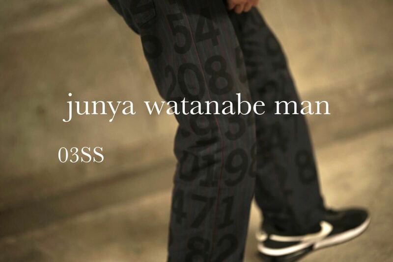 03ss junya watanabe man comme des garcons 数字プリント ストライプ スラックス パンツ ジュンヤワタナベ コムデギャルソン マン