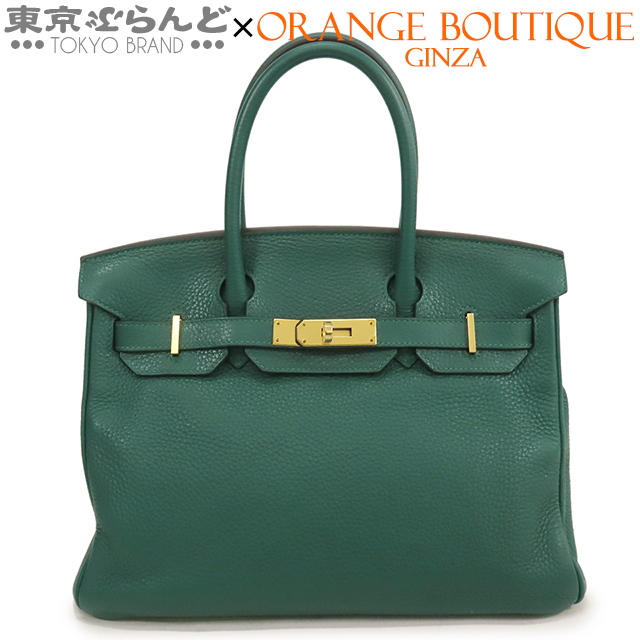 101723586 エルメス HERMES バーキン 30 T刻印 緑 マラカイト ゴールド金具 トリヨン ハンドバッグ レディース